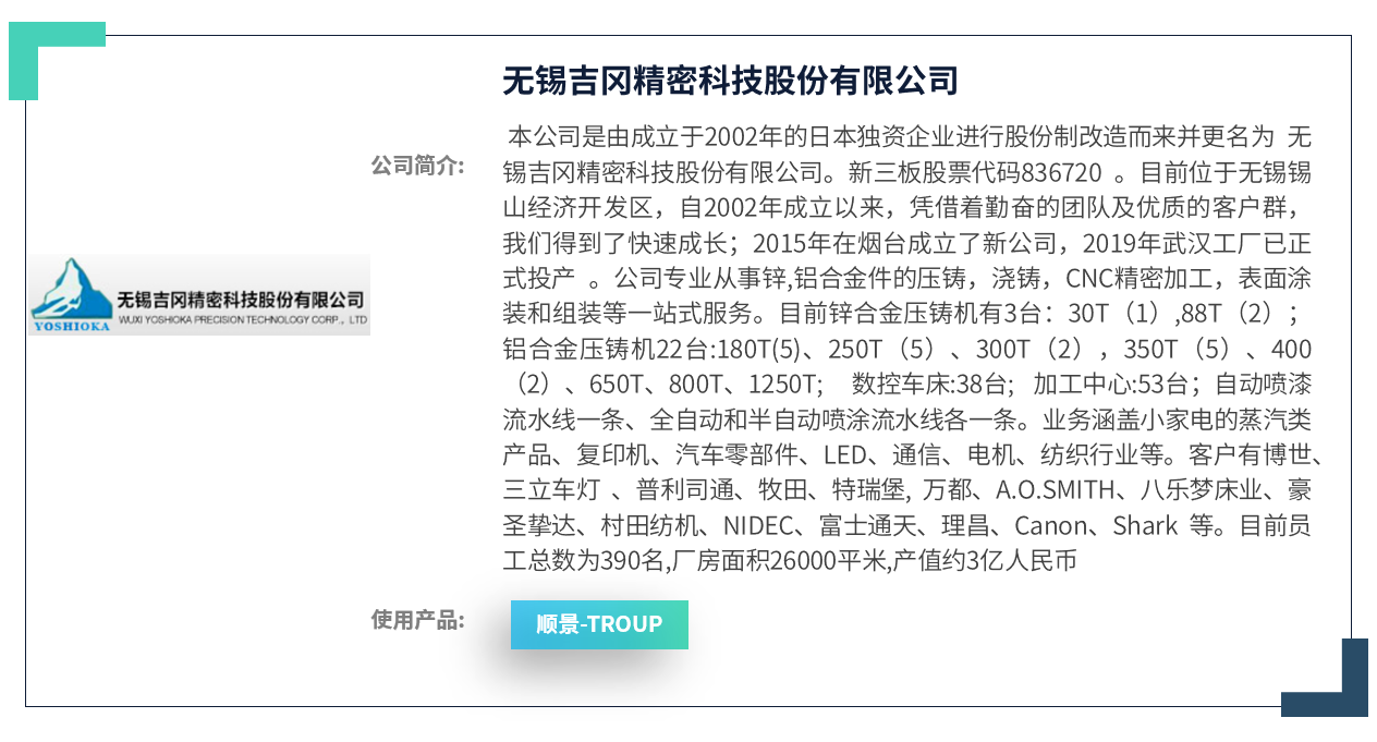 1608781331211866.png 5de7800c3186f.png