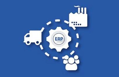 erp系統真的不適合小工廠嗎？